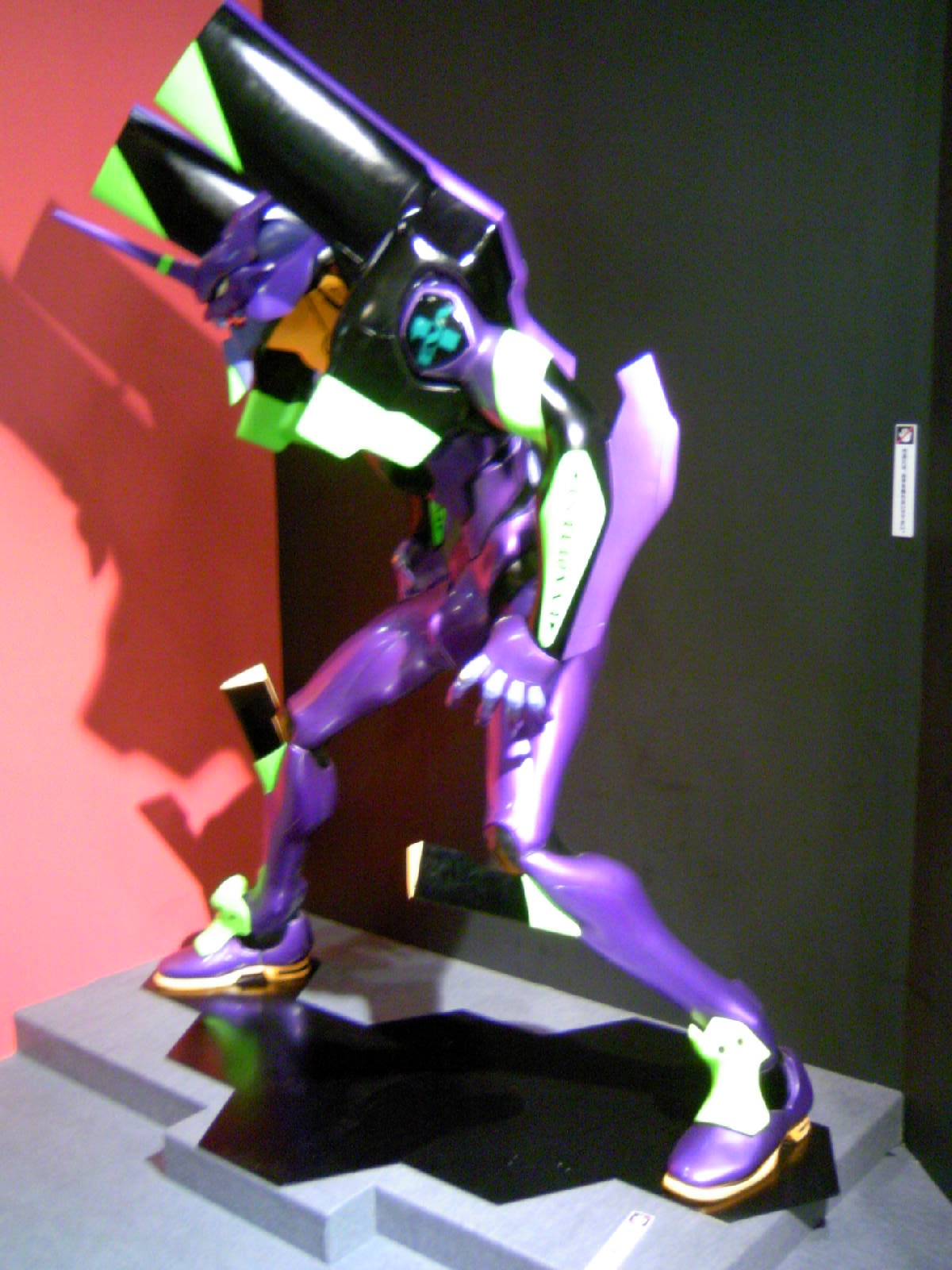 [PAP_0024.JPG]