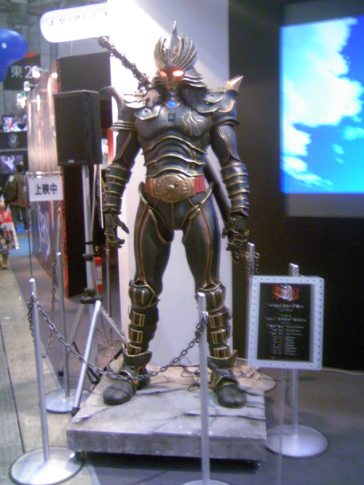 [PAP_0045.JPG]
