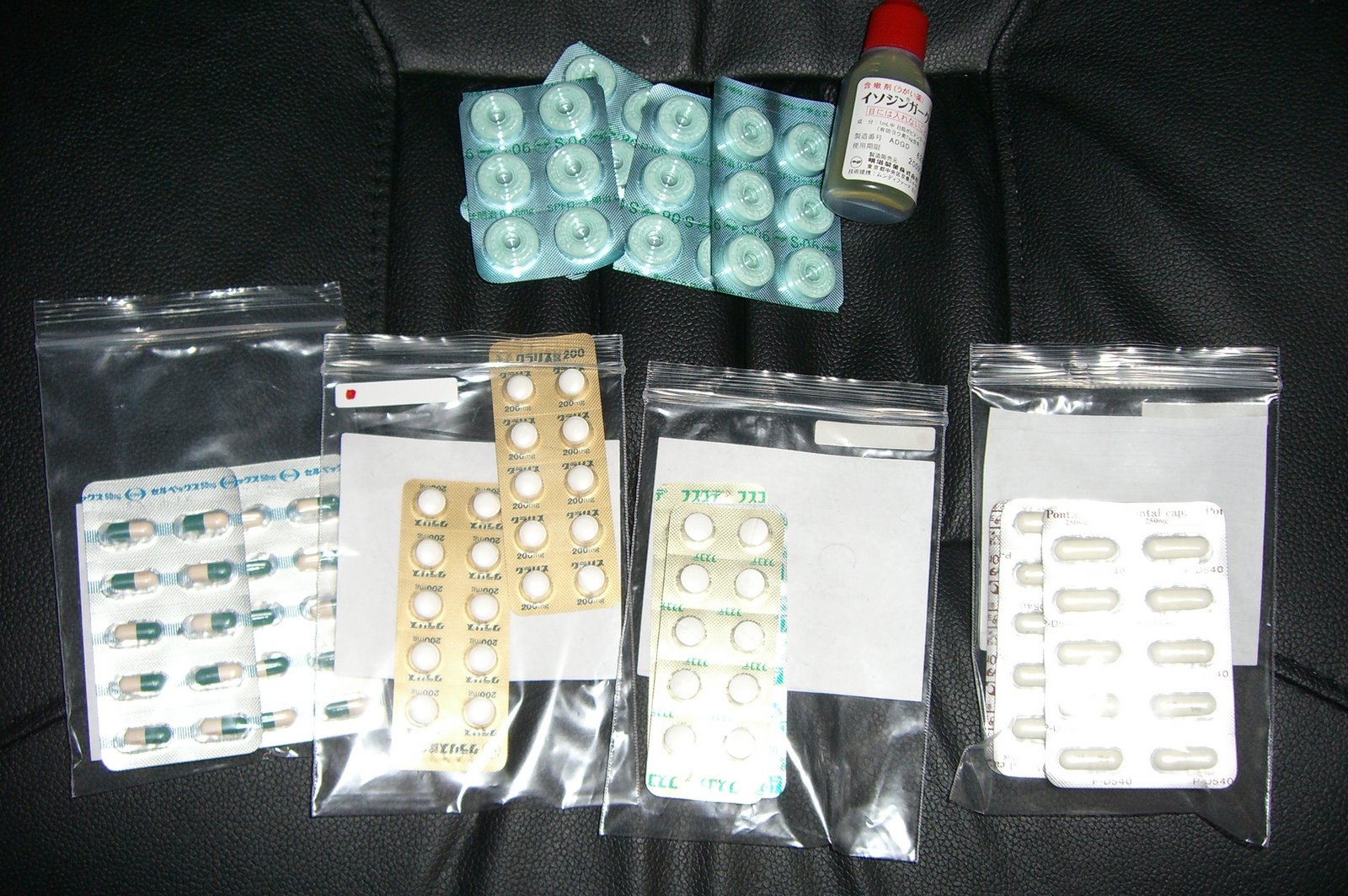 [CIMG1750.JPG]