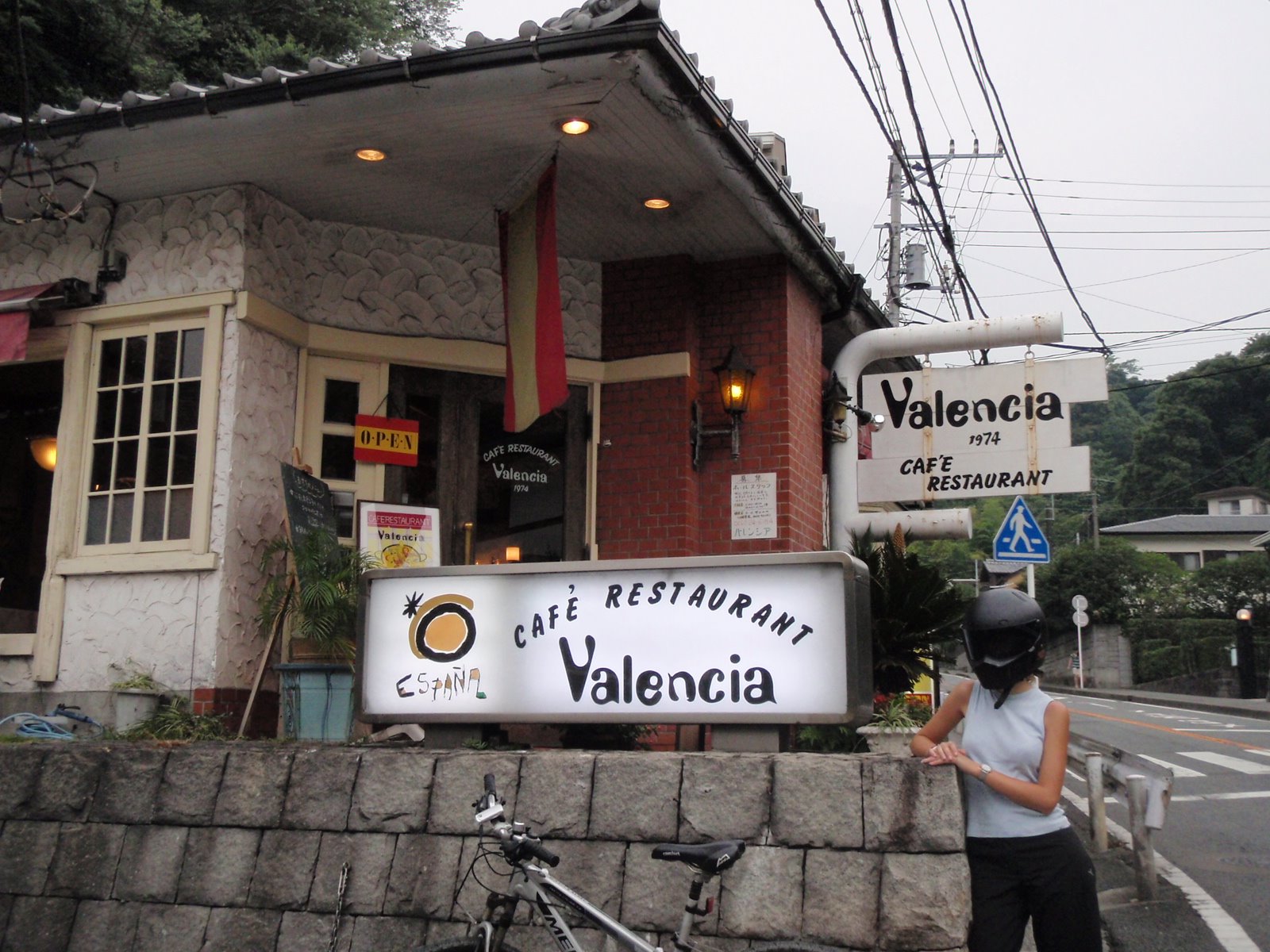 [P8090055.JPG]