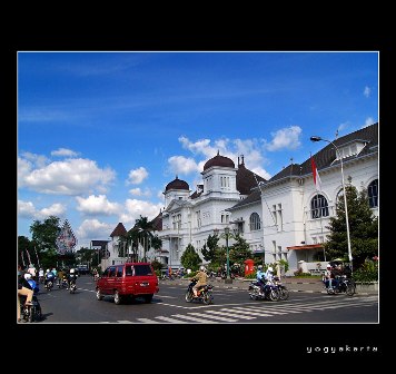 Ini bangunan apa ya....?
