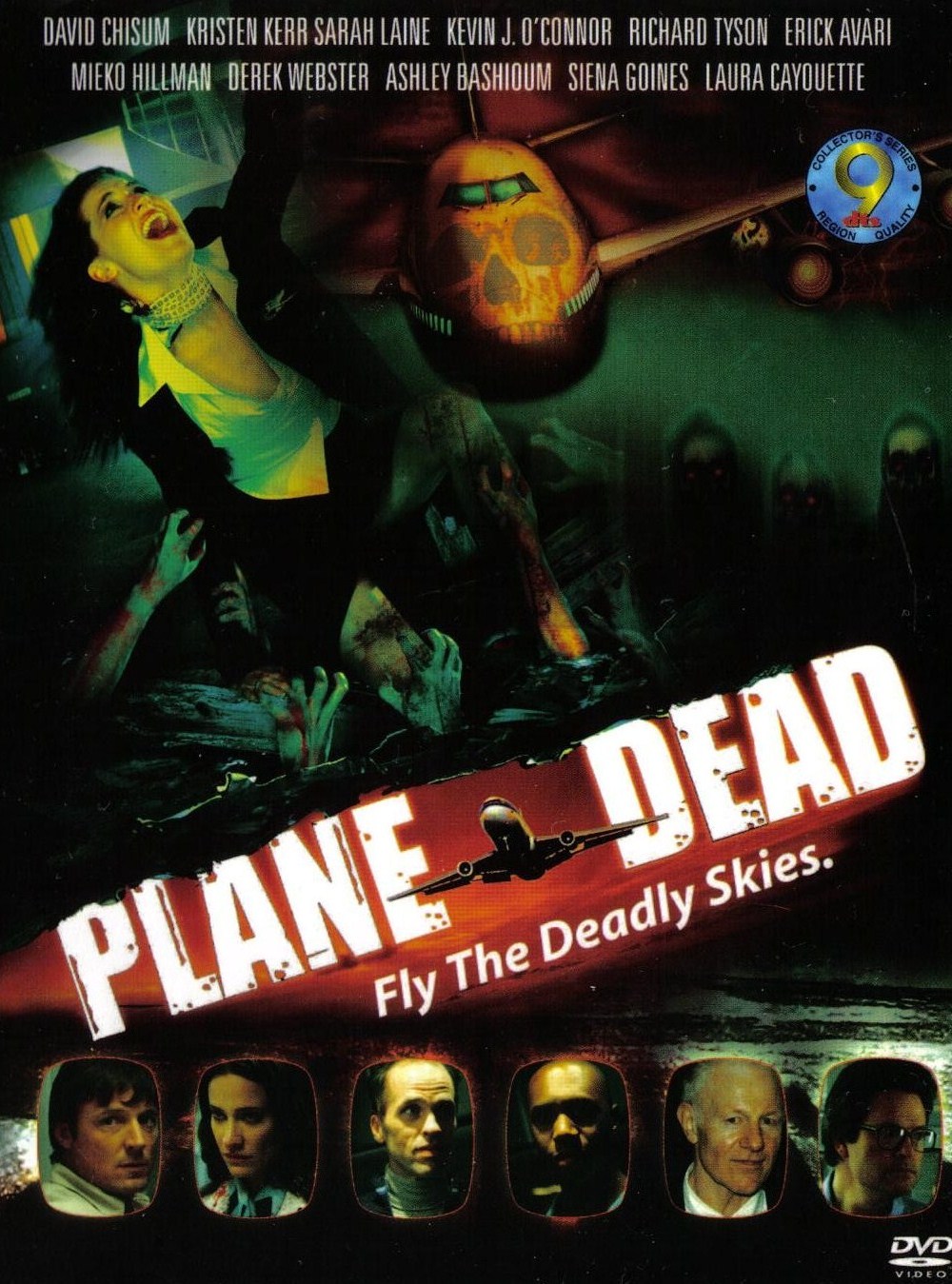 обреченный рейс 2007