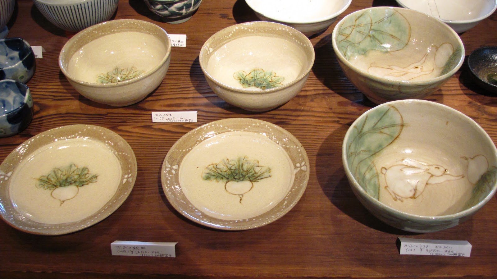 手仕事専科のブログ 器の店 遊クラフト を訪ねました。