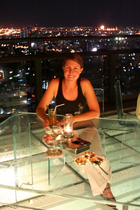 [sky+bar.JPG]
