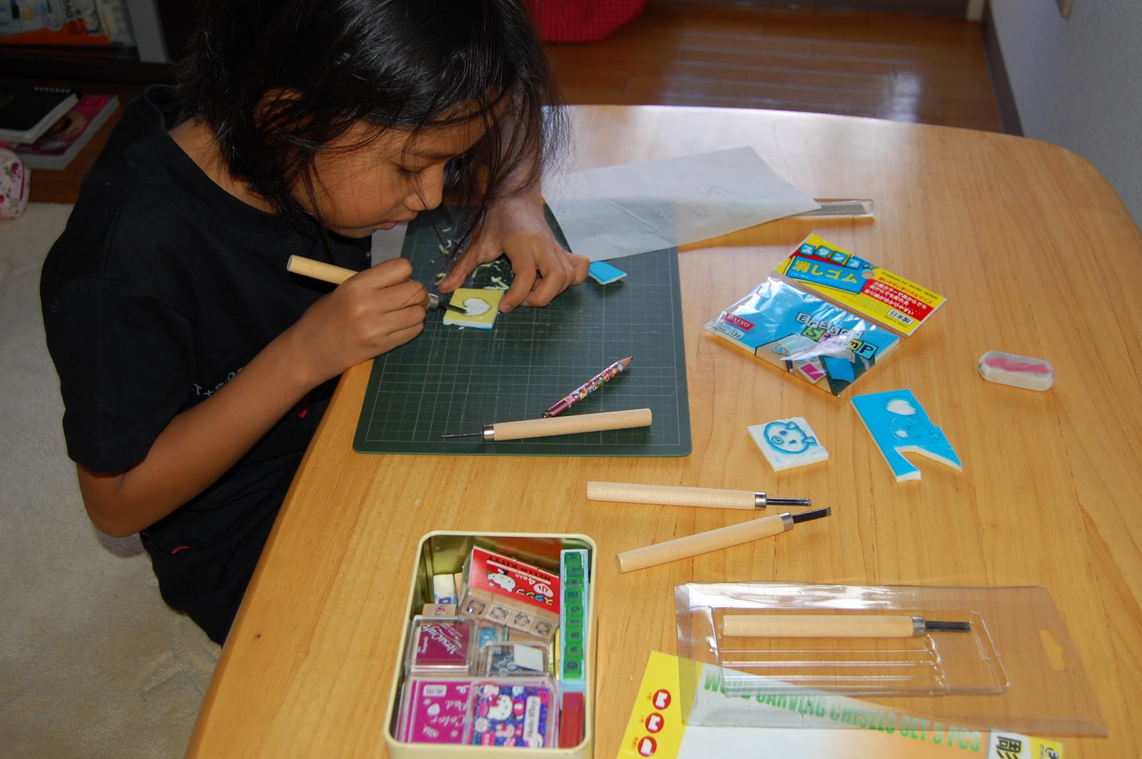 MyBotang Eraser Carving