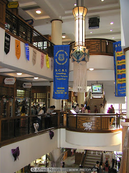 Shopping Complex, Rangoon