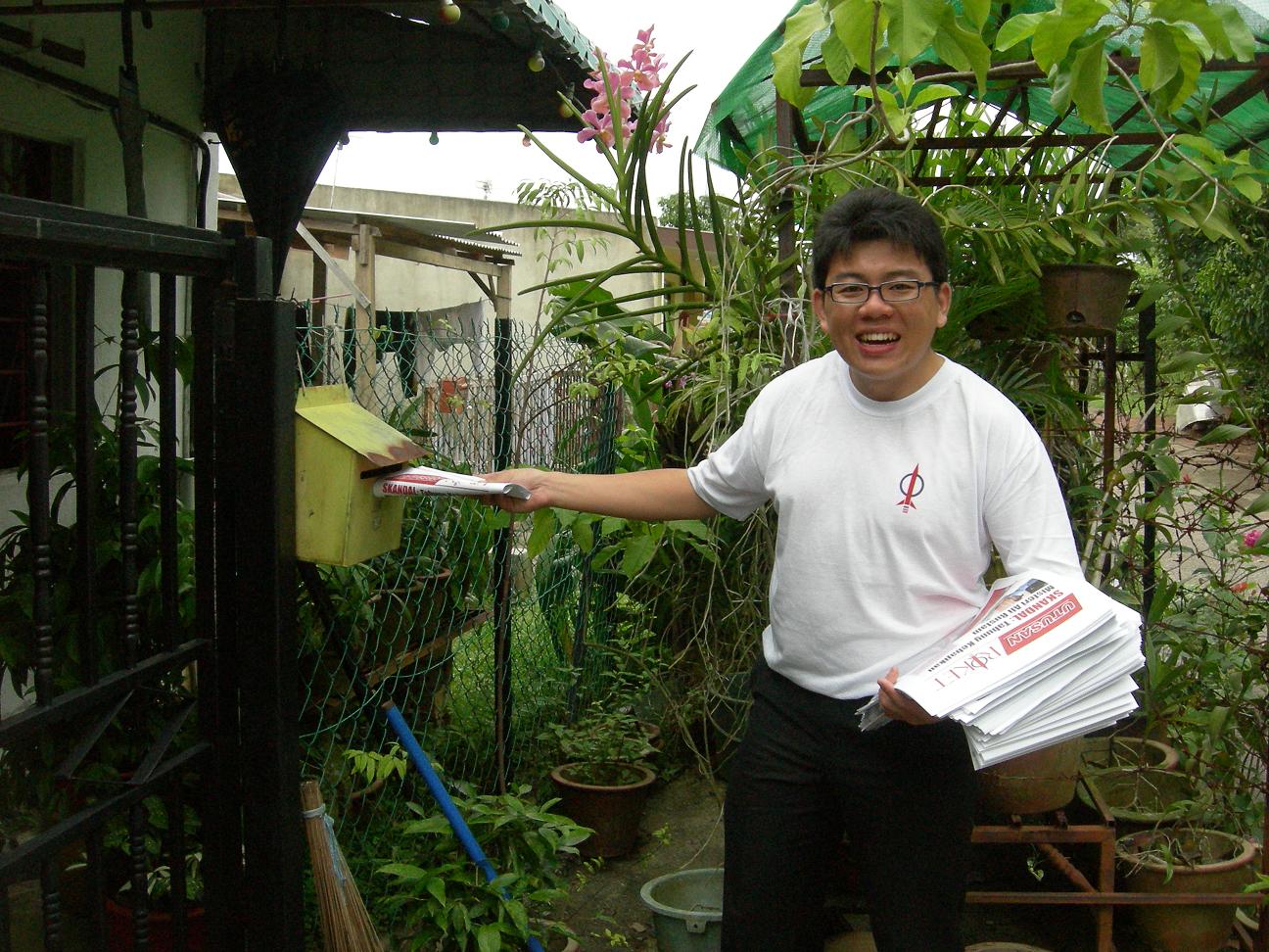 [Foo+Yu+Keong.jpg]