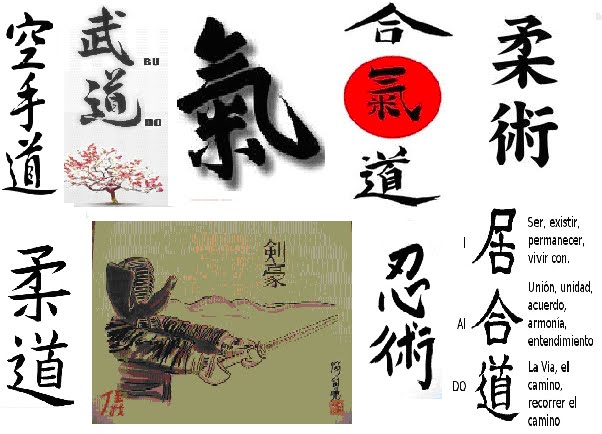 Tecnicas de artes marciales mortales