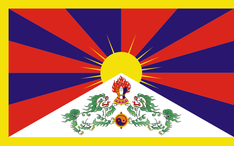 SALÓN &  JARDÍN TIBET