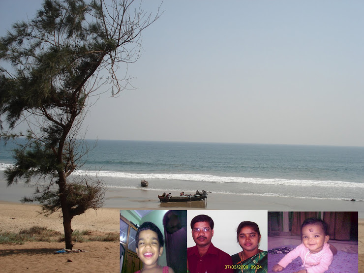 NAGARAJU FAMILY