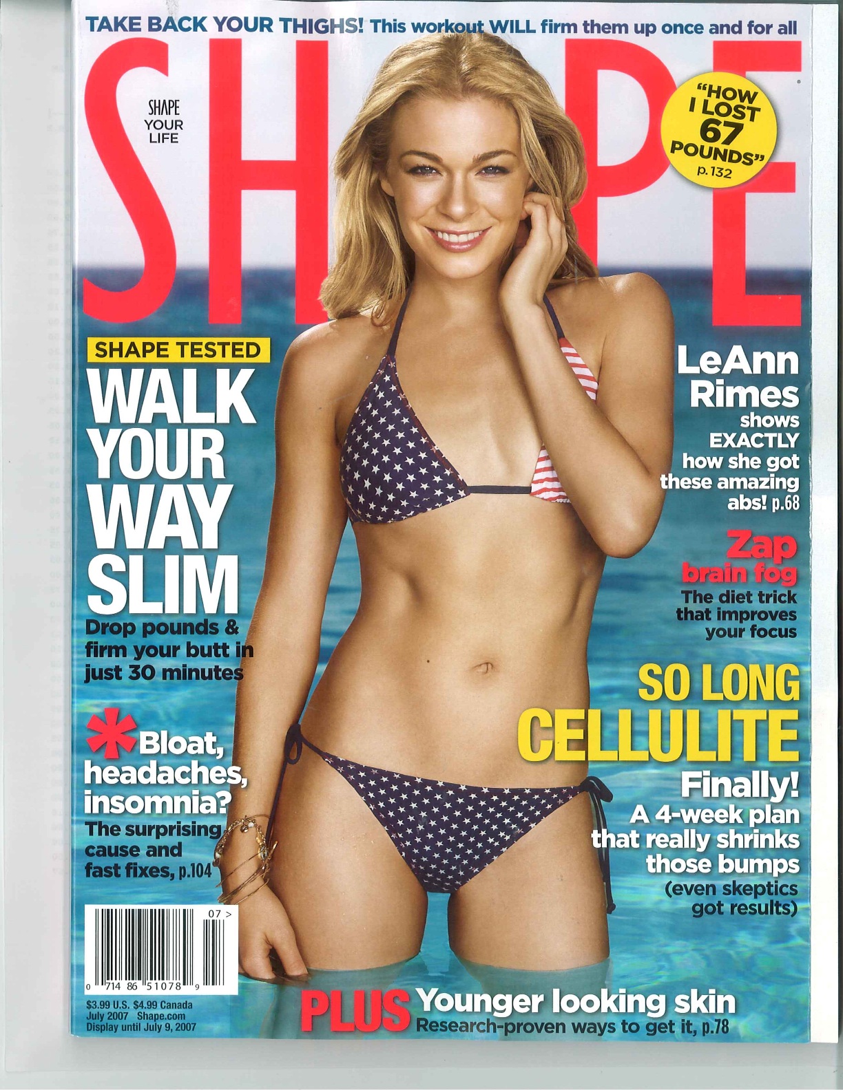 [ShapeJuly07cover.jpg]