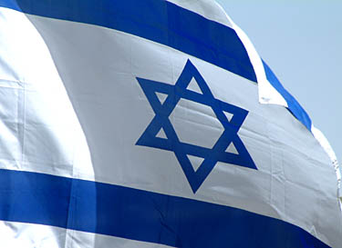 [israeli_flag.jpg]