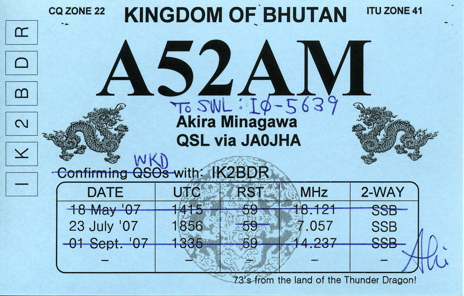 брелок-пейджер mongoose ls 9000d. Mas aa-52 gpmg. 0 вал 25 мм) (комп. Ls888 usb sata. 8,gmc-7.