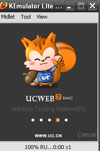 [KEmulator+Ucweb.png]