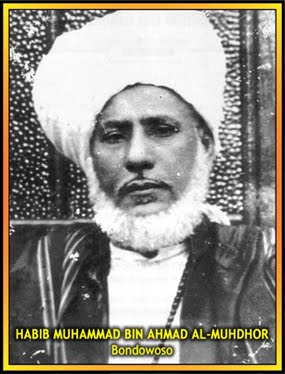 Kisah Karamah al-Habib Muhammad al-Muhdhor Bondowoso ~ ajak-ijik