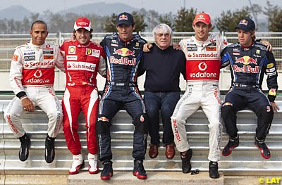 formula 1 trainers