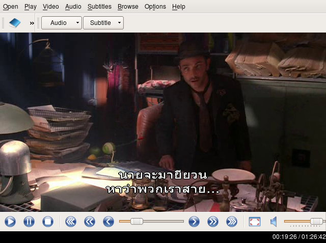 [smplayer-firefly.png]