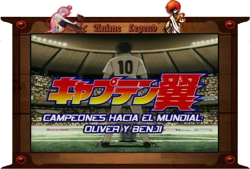anime legenda Series Super campeones Road