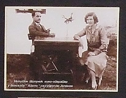 Vlasnik bioskopa,,APOLO,, M, Milunić sa suprugom Jelenom.