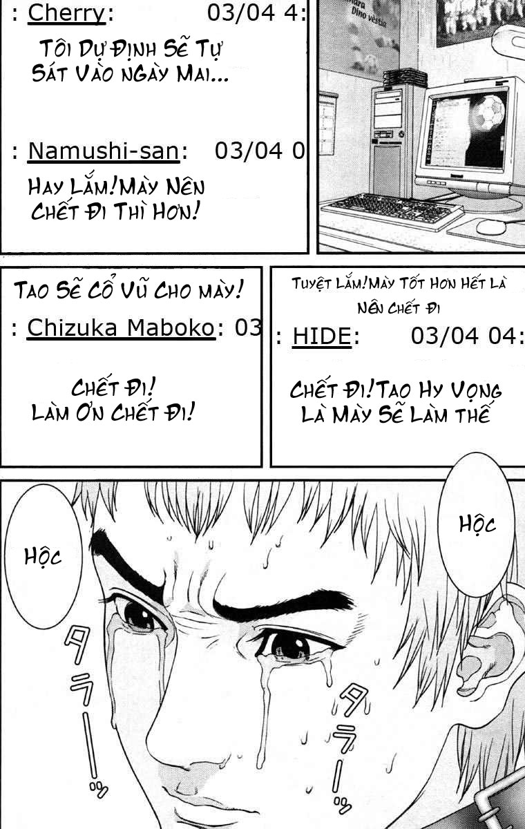 Gantz chap 10