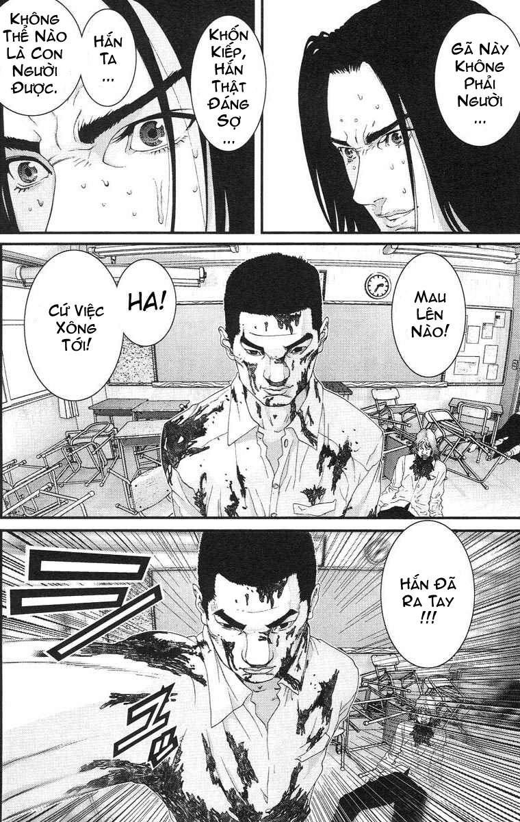 Gantz chap 103