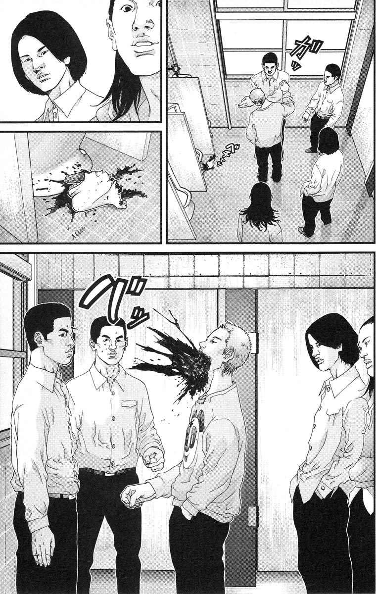 Gantz chap 101