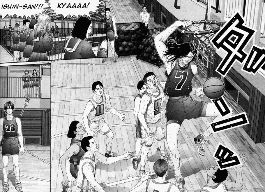 Gantz chap 92