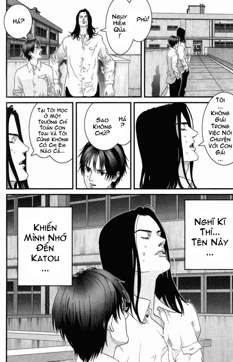 Gantz chap 92