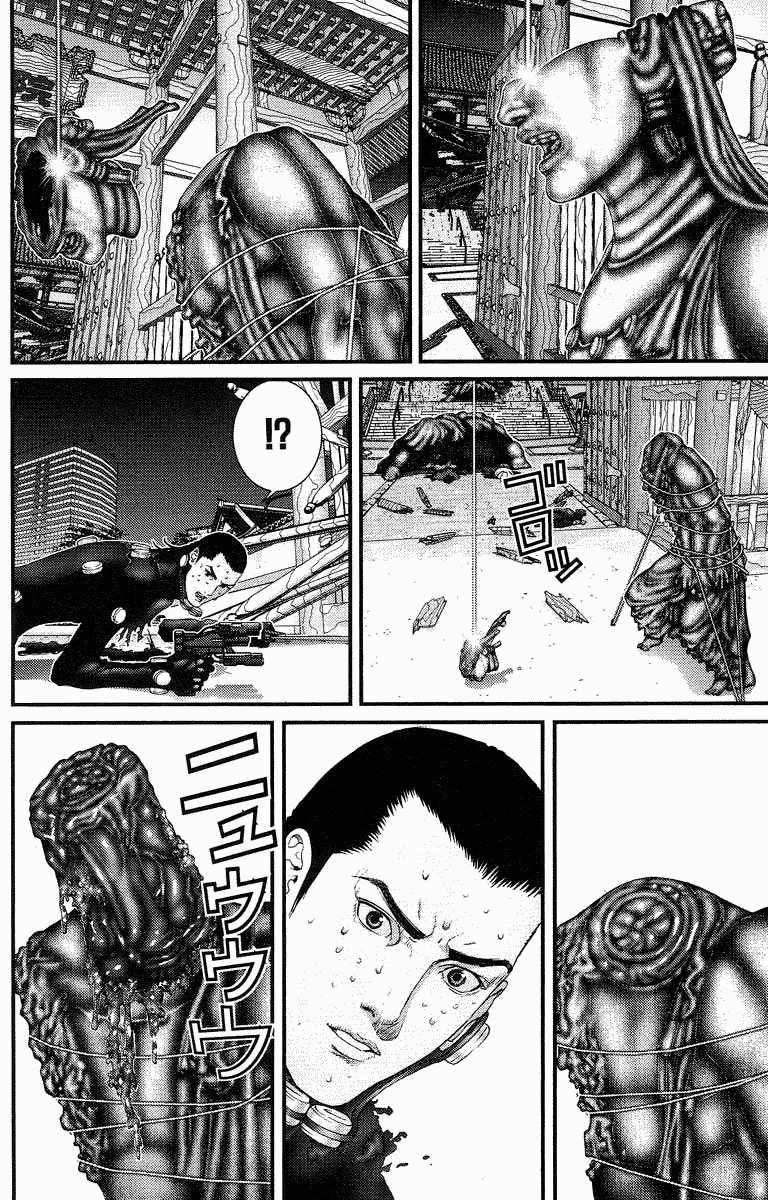 Gantz chap 87