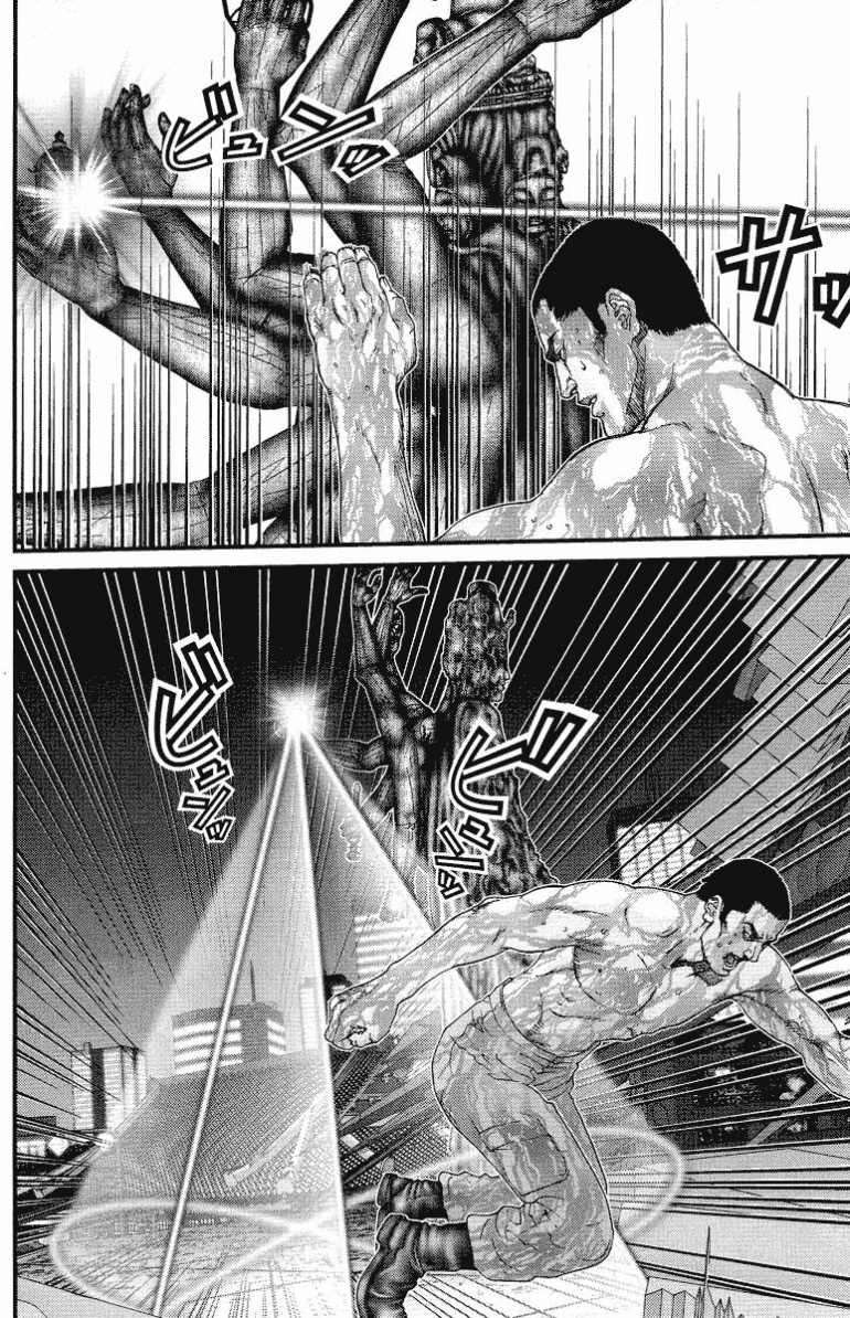 Gantz chap 84
