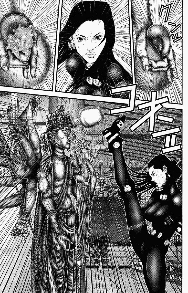 Gantz chap 82