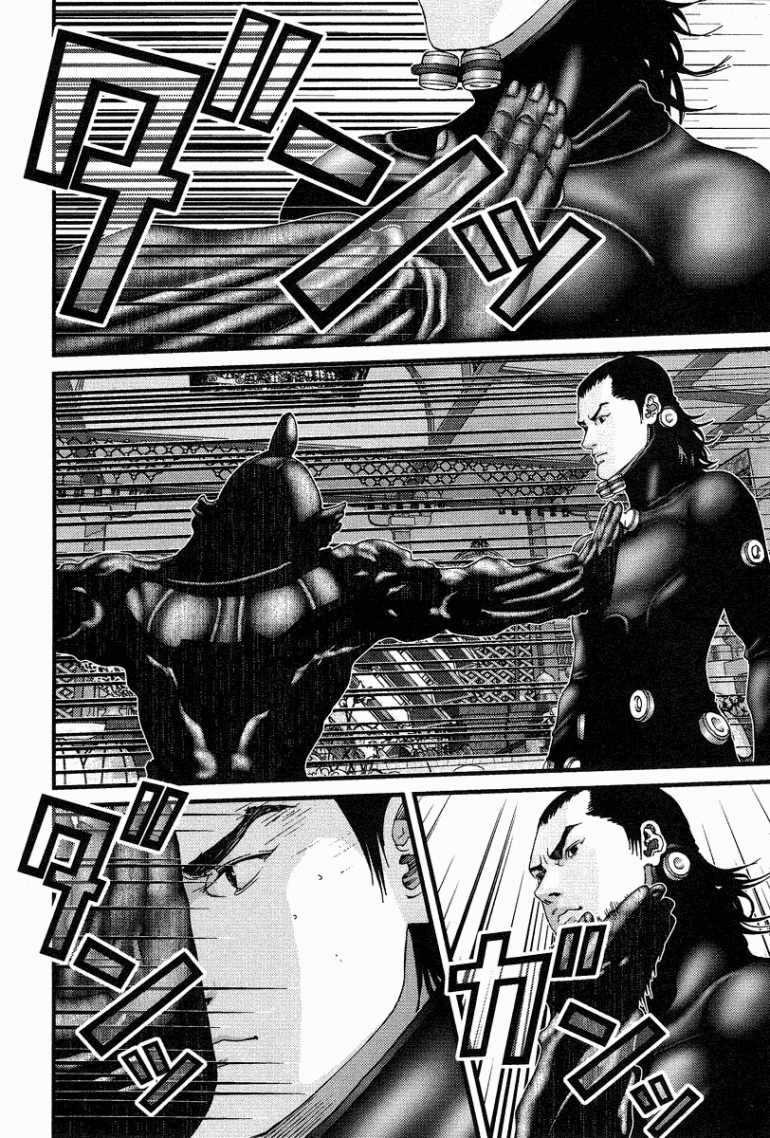 Gantz chap 81