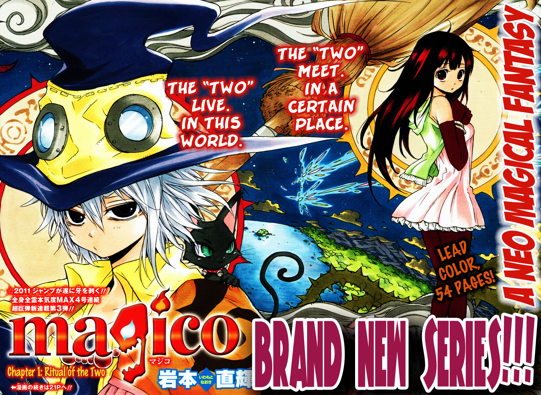 MAGiCO chap 1