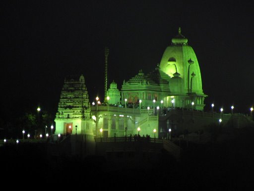 The Birla Temple...