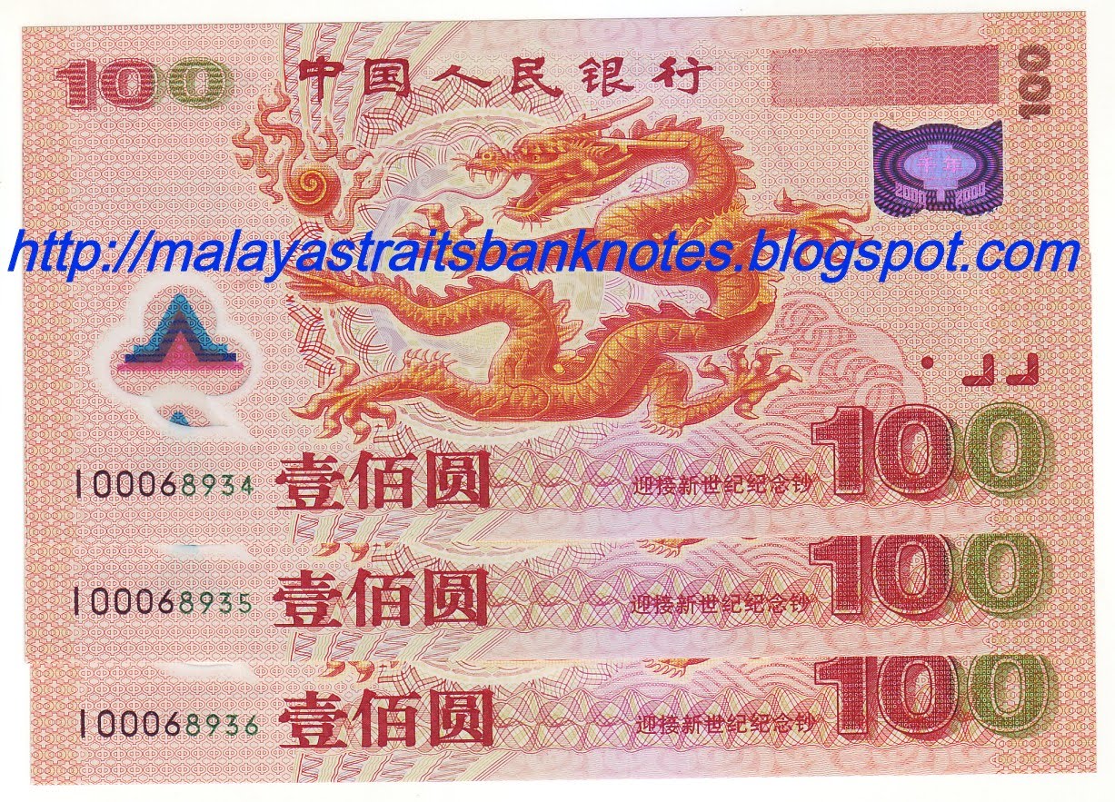Banknotes From British Malaya and Malaysia (Contact Us If U Have