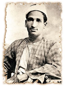 [سيد+درويش.bmp]