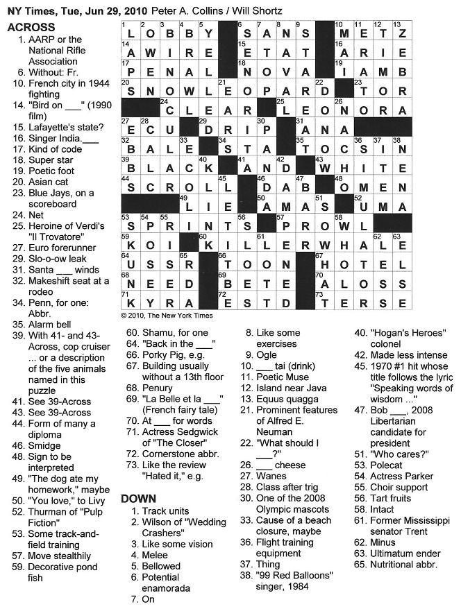 Crossword Puzzle Tagalog Printable Printable Crossword Printable  Crossword Puzzle Tagalog Printable Printable Crossword Printable