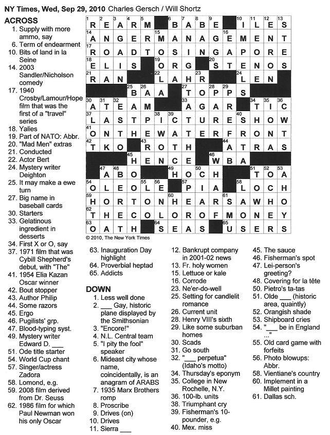 Printable Activities For Inmates Printable Word Searches Printable Activities For Inmates Printable Word Searches