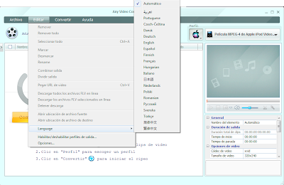 TÉLÉCHARGER CANECO BT 5.3 AVEC CRACK AVEC BT CRACK TÉLÉCHARGER CANECO 5.3