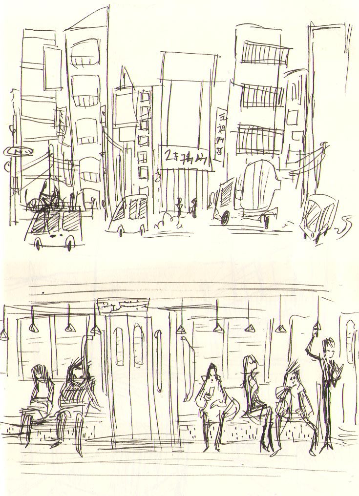 Brian MORANTE in Blog Form: Japan Sketches