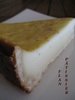 [Flan+pâtissier1.jpg]