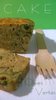 [Cake+aux+Olives+vertes_1.JPG]