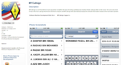 mycall_itunes MYCallsign For iPhone, iPod Touch