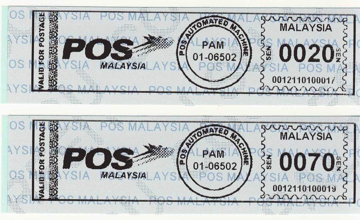 Stamps in miniature world Self Faded Malaysia ATM (Variable Value) Stamps?