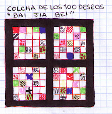 Colcha de los 100 deseos - Bai Jia Bei