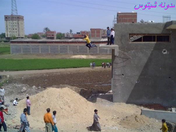 [بينط+من+فوق.JPG]