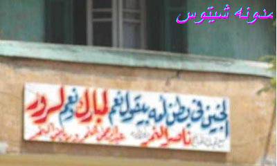 [نعم.JPG]