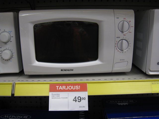 [IMG_0017-734227.JPG]
