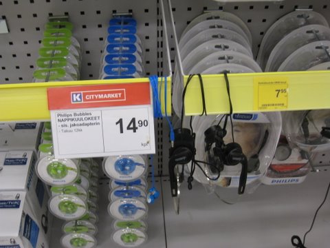 [IMG_1239-784550.JPG]