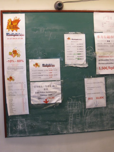 [IMG_3024-748828.JPG]